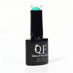 Гель лак для ногтей, люминесцентный, трехфазный, 8 мл, LED/UV, зелёный (20)