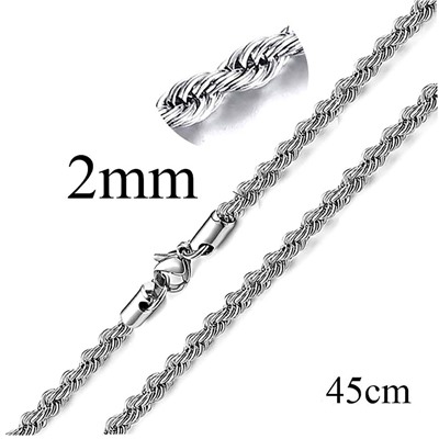 Цепочка арт. 26 7962 (id 287512)