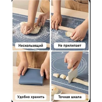 Артикул #23059244