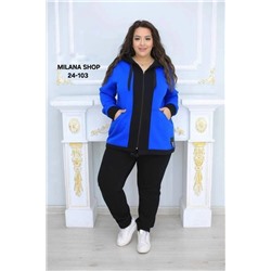 Спортивный костюм #23055355