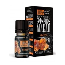 Эфирное масло Мирры 5 мл