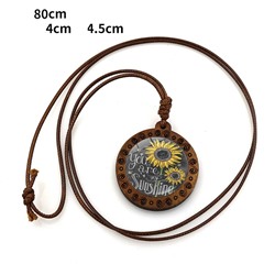 Подвеска арт. 26 6873 (id 278741)