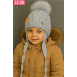 шапка 2053154-1