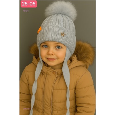 шапка 2053154-1