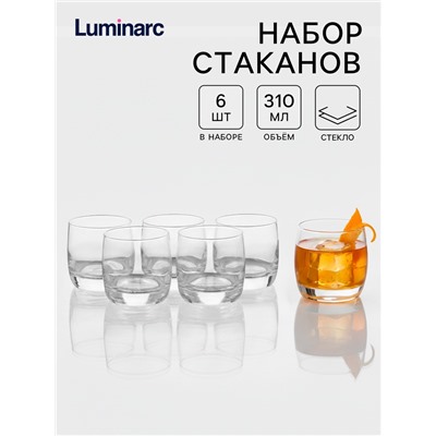 Набор стаканов Luminarc French Brasserie, 310 мл, 6 шт., стекло, прозрачный