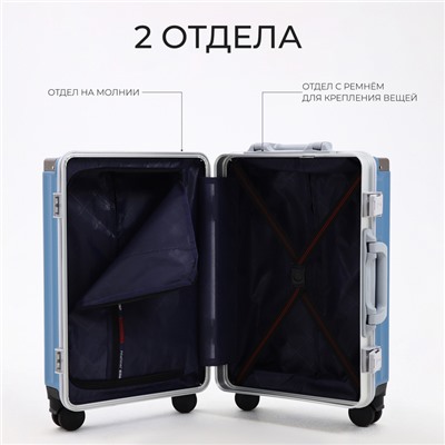 Чемодан на колёсах средний 55 л (M), на молнии, 2 кодовых замка, 4 колеса, крючок, синий