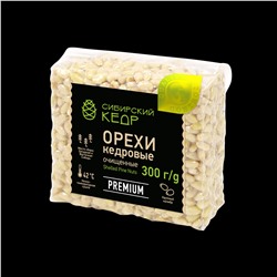Ядро кедрового ореха / Брикет / Премиум / 300 г / калибр 750 / Сибирский кедр