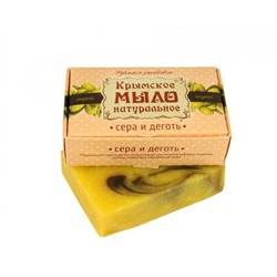 Натуральное мыло Сера и дёготь 100 гр
