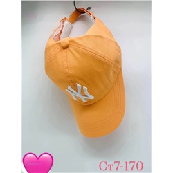кепка 1926060-2