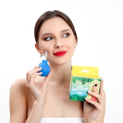 Набор вакуумных банок для массажа, стеклянные, d 1,5/2.4 см, 2 шт., цвет голубой