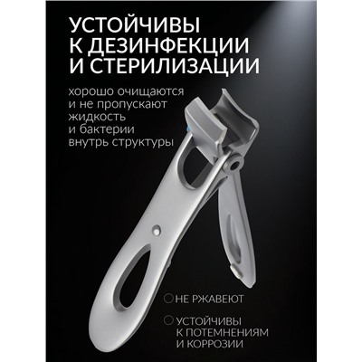 Кусачки книпсер педикюрные «Premium», профессиональные, 8.5 см