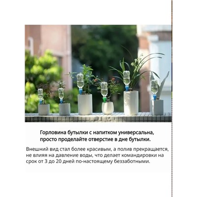 Артикул #23331828