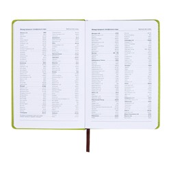 Ежедневник недатированный, А5, 140л, клетка, обл.кожзам, с хлястиком, Цветы, зеленый