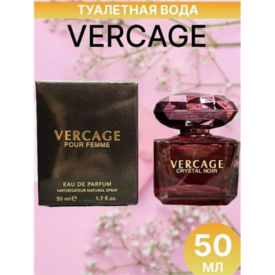 Парфюм #22927684