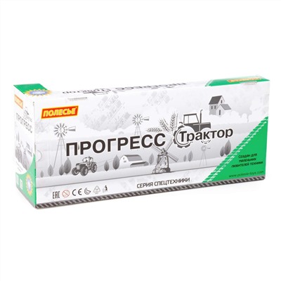 323099 Полесье Игрушка