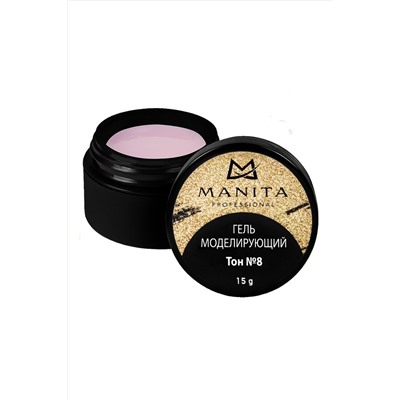 Manita Professional Однофазный моделирующий гель для наращивания №8, 15 г KRISTALLER, 1110082