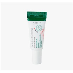 AXIS-Y Осветляющая сыворотка от пигментных пятен с 5% ниацинамида 5мл Dark Spot Correcting Glow Serum