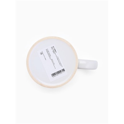 Кружка новогодняя керамическая «Пусть сбываются все мечты», 320 мл