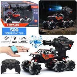 Машина  "Страйк" р/у, 27 MHz, в коробке