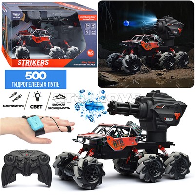 Машина  "Страйк" р/у, 27 MHz, в коробке