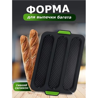 Форма для выпечки #22912651