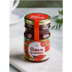 Джем из Калины / банка / 240 гр / Солнечная Сибирь