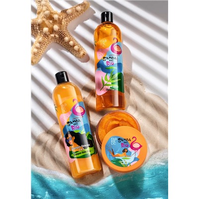 Гель для душа «Пляж» Samba del Rio