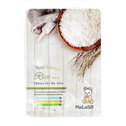 MeLoSo Тканевая маска для лица с экстрактом риса / Total Solution Rice Mask, 25 г KRISTALLER, 1111105