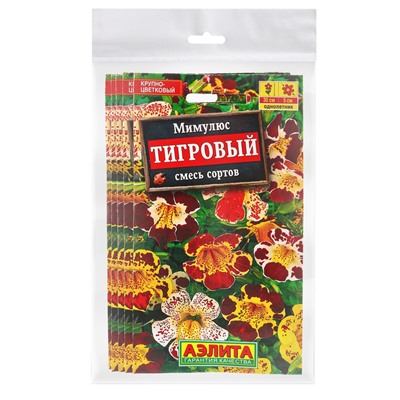 Набор семян Мимулюс "Крупноцветковый тигровый", смесь окрасок, О, 5 шт.
