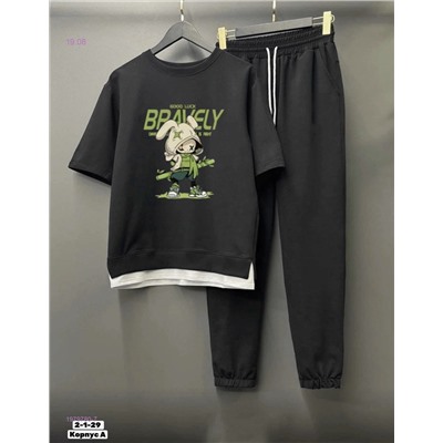 костюм 1979780-7