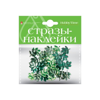 Декоративные наклейки СТРАЗЫ "ЛИСТОЧКИ" НАБОР №5 2-094/05 Альт