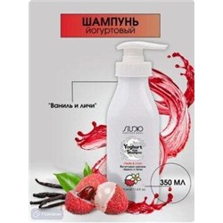 Kapous Шампунь йогуртовый для волос "Ваниль и личи" 350мл