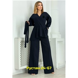 Артикул #23056465