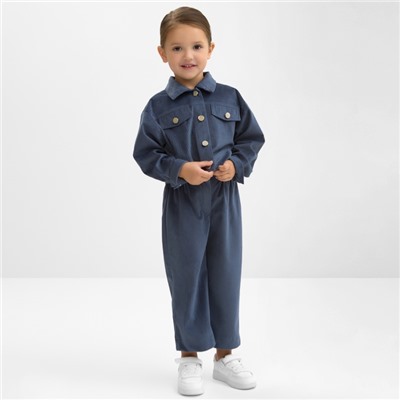 Костюм для девочки KAFTAN Velvet, размер 30 (98-104 см), синий