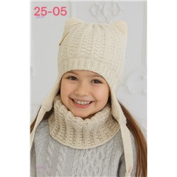 комплект 2055621-3