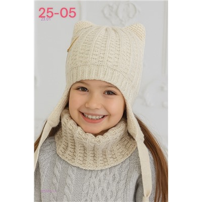 комплект 2055621-3