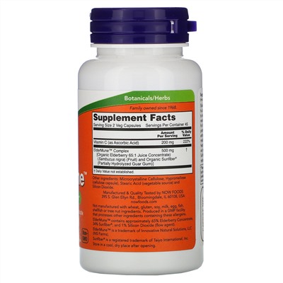 Now Foods, ElderMune, Immune System Support, 90 Veg Capsules