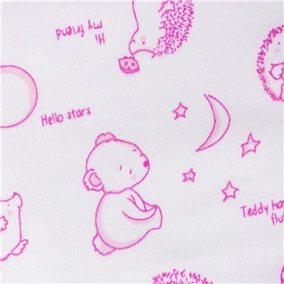 YOULALA Распашонка 1204204301