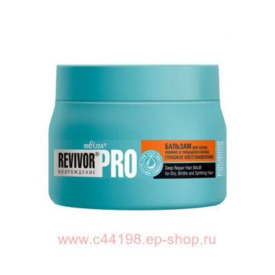 Белита Revivor Pro Возрождение Бальзам для сухих ломких и секущихся волос Глубокое восстановление 300 мл