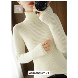 Водолазка #23071175