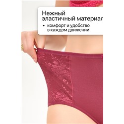 Трусы 39721OIRO хлопковые с цветочным узором 3 шт! НАТАЛИ, 1134663