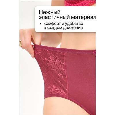 Трусы 39721OIRO хлопковые с цветочным узором 3 шт! НАТАЛИ, 1134663