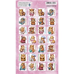 Наклейки  110х170 мм для ОЦЕНОК "Капибарка" НакО68 Гранит