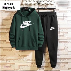 Костюм двойка, 2051885-7