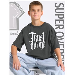 Апрель Футболка 1ПДФК4604001