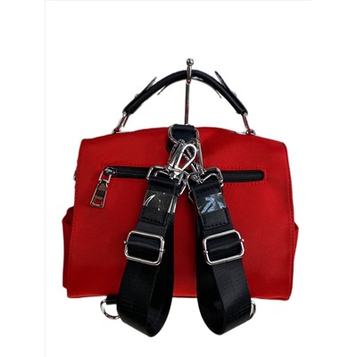 Женская сумка-рюкзак из текстиля, цвет красный