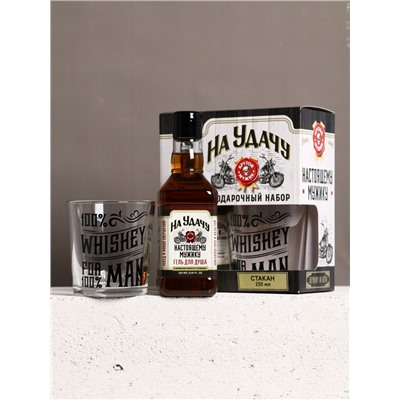 Подарочный набор «На удачу»: гель для душа виски 250 мл и стакан для виски, Чистое счастье