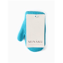 Варежки детские двухслойные MINAKU, 12 см, голубые