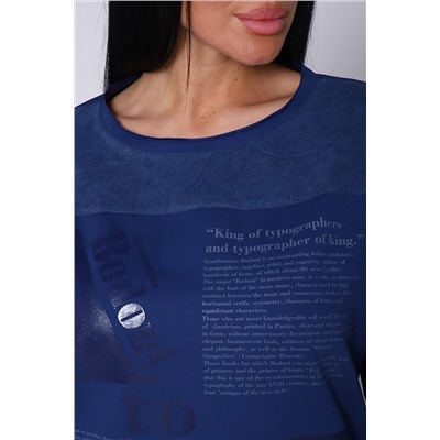 Натали Джемпер 82045