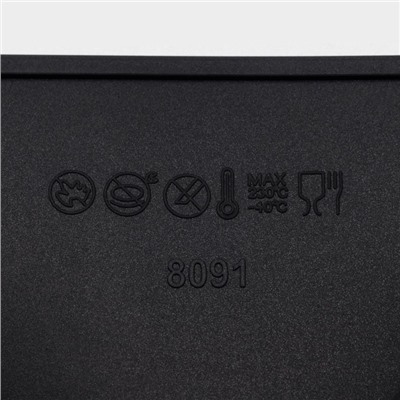 Форма для выпечки Доляна «Бискотто», силикон, 42.5×23.5×3 см, 2 ячейки (d=20 см), чёрная